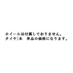 VALINO PERGEA 08R 235/40R17 94W ヴァリノ ペルギア08R  TW200  タイヤ1本価格　要在庫確認　個人宅配達可｜tirestageshounan｜02