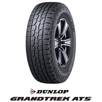 GRANDTREK ダンロップ グラントレックAT5 265/65R17 112S RBL DUNLOP 
