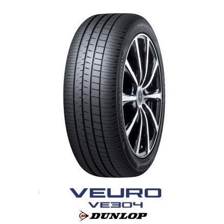 DUNLOP VEURO VE304 235/55R18 100V ダンロップ ビューロ｜tirestageshounan