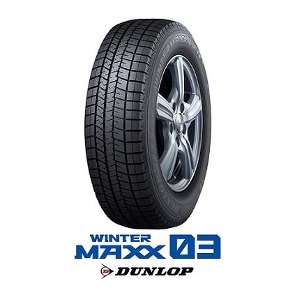 255/35R18 DUNLOP winter maxx 03 スタッドレス WINTER MAXX ダンロップ スタッドレスタイヤ WM03 255/35R18 90Q