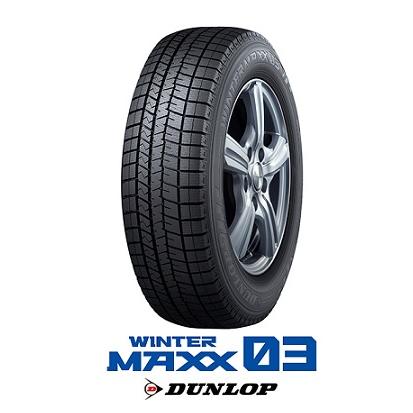 ダンロップ スタッドレスタイヤ WINTER MAXX WM03 265/35R19 94Q 