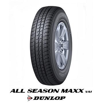DUNLOP（ダンロップ） オールシーズンVA1 195/80R15 107/105N DUNLOP