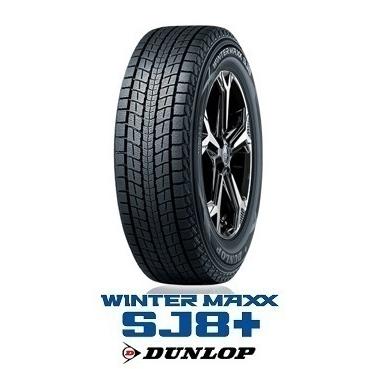 WINTER MAXX ダンロップ ウインターマックスSJ8+ 235/55R18 100Q 