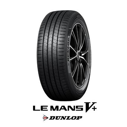 LE MANS ダンロップ V+ 175/65R15 84H DUNLOP ルマン ファイブ プラス 