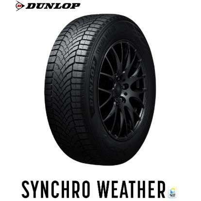 DUNLOP（ダンロップ） SYNCHRO WEATHER 205/55R17 95V XL DUNLOP