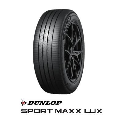 SPORTMAX（DUNLOP） ダンロップ SPORT MAXX LUX 225/50R17 98V XL
