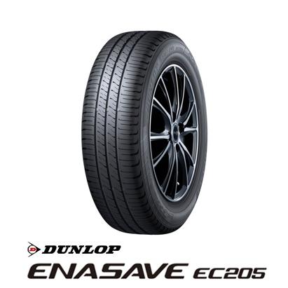 How Long Does Medjool Dates Last In The Fridge