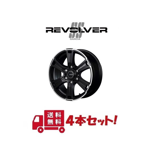 200系ハイエース用 アルミホイール4本セット Garcia SS REVOLVER 16 