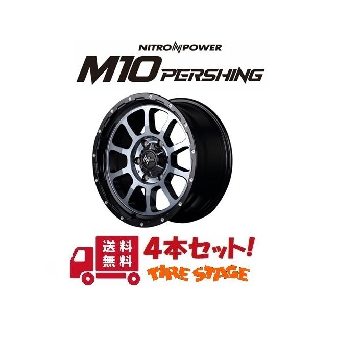 ランクルプラド150系用 アルミホイール4本セット NITRO POWER M10 