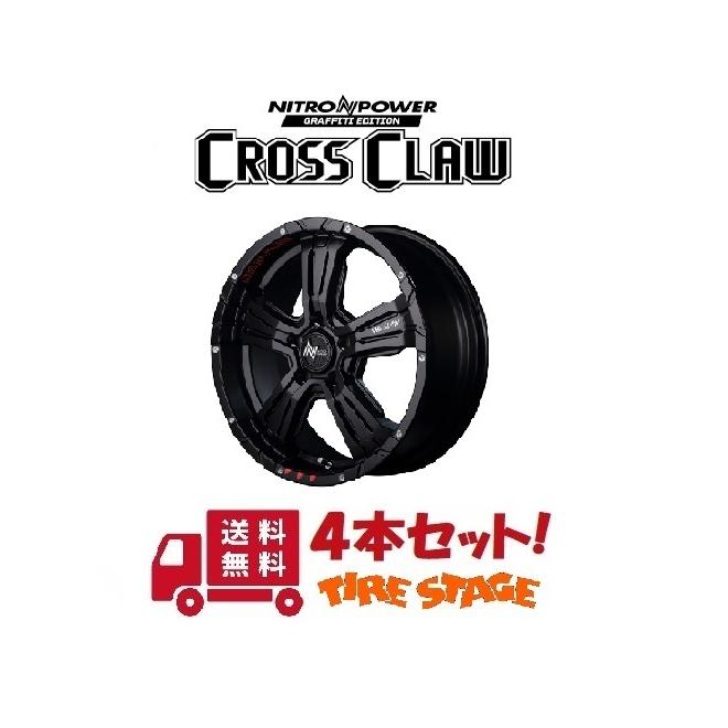 MLJ XTREME-J 16インチ4本セットJEEP レネゲード コンパス - 16インチ