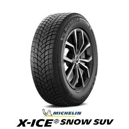 ミシュラン スタッドレスタイヤ X-ICE SNOW SUV 255/45R20 105T XL エックスアイス スノーSUV MICHELIN タイヤ単品1本価格