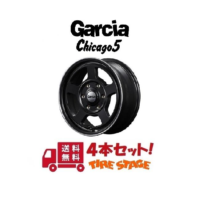 200系ハイエース用アルミホイール4本セット Garcia Chicago5 15インチ 