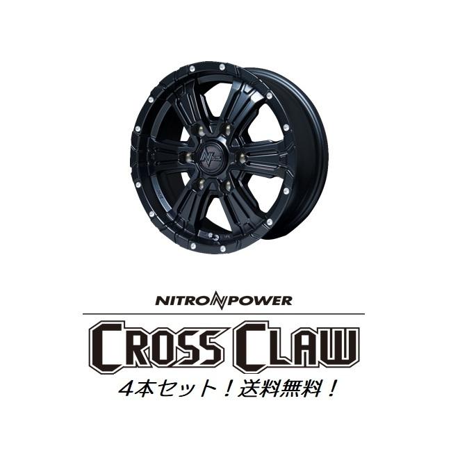 新品ナイトロパワー☆CROSS CLAWナイトロ16インチ4本200系ハイエース