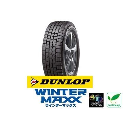WINTER MAXX ダンロップ スタッドレスタイヤ WM01（ランフラット） 205