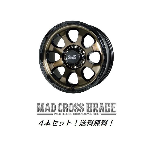 NV350キャラバン用アルミホイール 4本セット MAD CROSS GRACE 16インチ