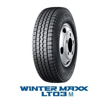 ダンロップ WINTER MAXX LT03M 205/75R16 113/111L DUNLOP ウィンター  