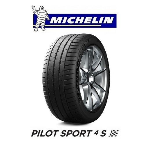 ミシュラン  PILOT SPORT4S 295/30R21 102Y XL  パイロットスポーツフォーエス