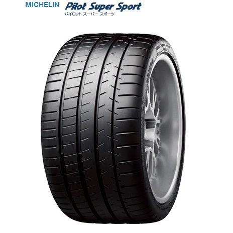 ミシュラン Pilot Super Sport 295/35R19 (104Y)XL ★ MICHELIN