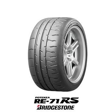 BRIDGESTONE POTENZA RE-71RS 265/35R18 97W XL ブリヂストン ポテンザ RE71RS｜tirestageshounan