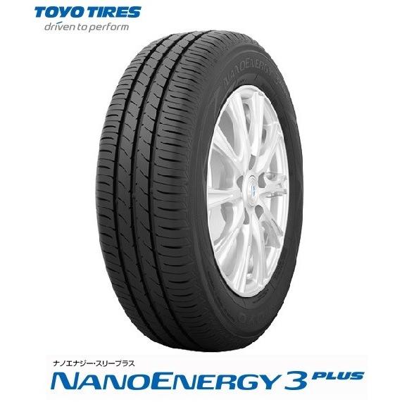 NANOENERGY TOYO トーヨー NANO ENERGY3 PLUS 225/45R18 91W ナノ 