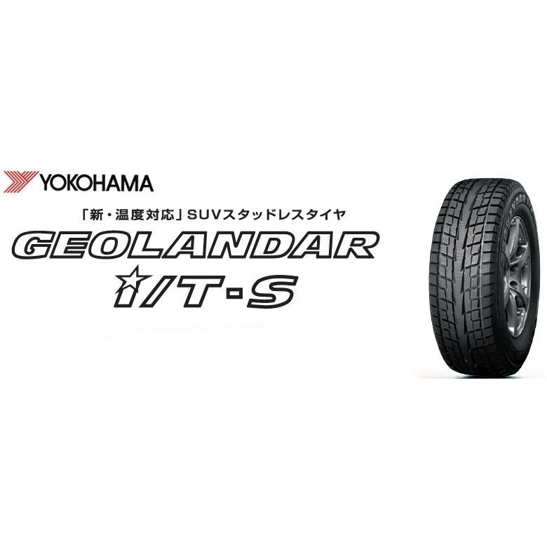 GEOLANDAR ヨコハマ スタッドレスタイヤ YOKOHAMA I/T-S G073 275