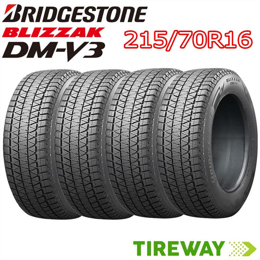 BRIDGESTONE スタッドレス ブリヂストン ブリザックDM-V3 215/70R16 4本 6ミリ 2019年 BRIDGESTONE（ブリヂストン） 4本 スタッドレス 215/70R16 100Q