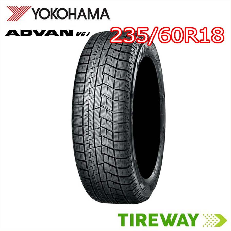 ヨコハマタイヤ（YOKOHAMA TIRE） 1本 235/60R18 103H ヨコハマ
