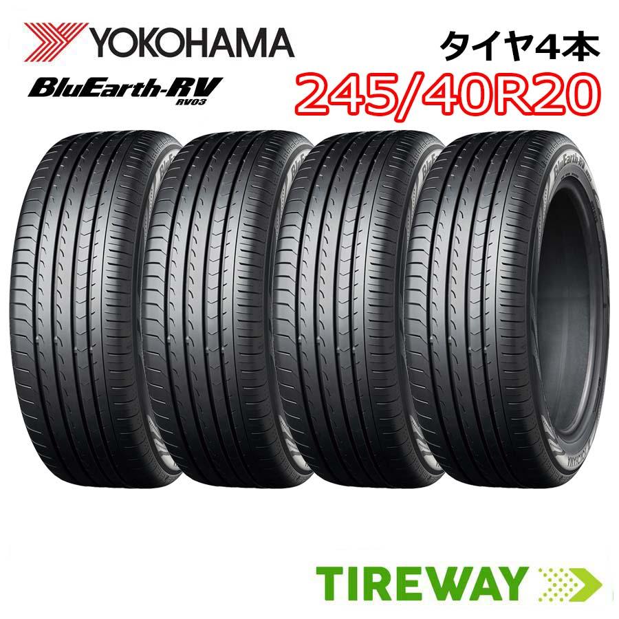 新品 バランス調整済 2021～22年製【APTANY 245/40ZR20】夏タイヤ【BahnsTech 20インチ 8.5J5HPCD114.3+45】アルファード等　(VTN575) クレジットカード QRコード決済可能 2026年5月】245 40 20（リム径（ホイールサイズ）：20インチ）の