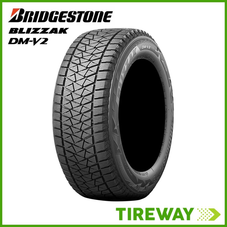 1本 スタッドレスタイヤ BLIZZAKブリヂストンブリザック DM-V2 195/80R15 96Q 貨物車車検不可 :TW-BS-DMV2 -1958015-01:タイヤウェイ - 通販 - Yahoo!ショッピング 1本 スタッドレスタイヤ BLIZZAKブリヂストンブリザック DM-V2 195/80R15 96Q 貨物車車検不可 :TW-BS-DMV2 -1958015-01:タイヤウェイ - 通販 - Yahoo!ショッピング