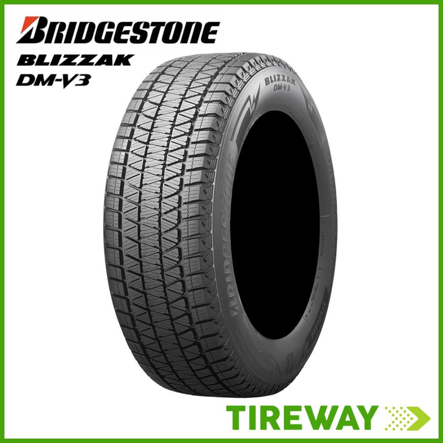 ブリザック 在庫あり 1本 スタッドレス 265/65R17 112Q スピードレンジ