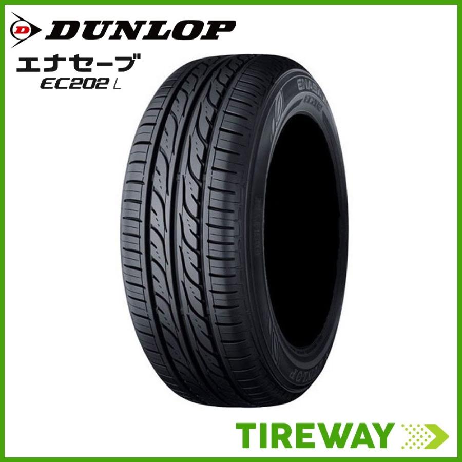 新品 DUNLOP EC202L 15インチ タイヤ4本 185/65R15 88S 2023年（10.11