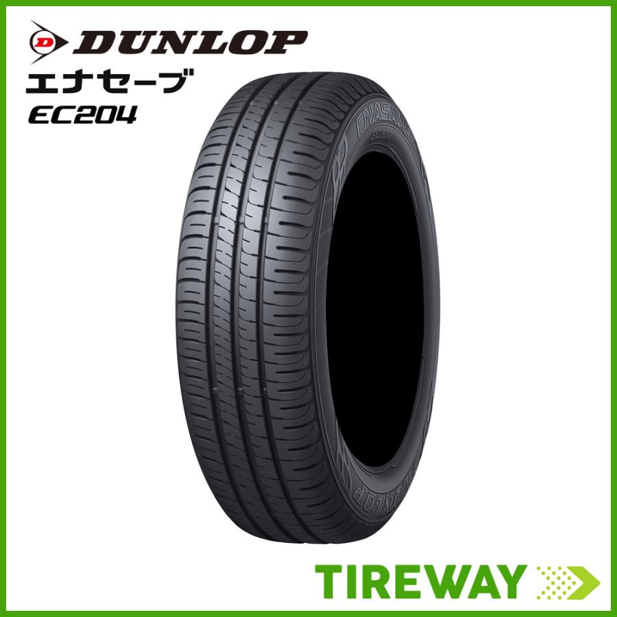 4本 サマータイヤ ENASAVE ダンロップ エナセーブ EC204 165/55R14 72V