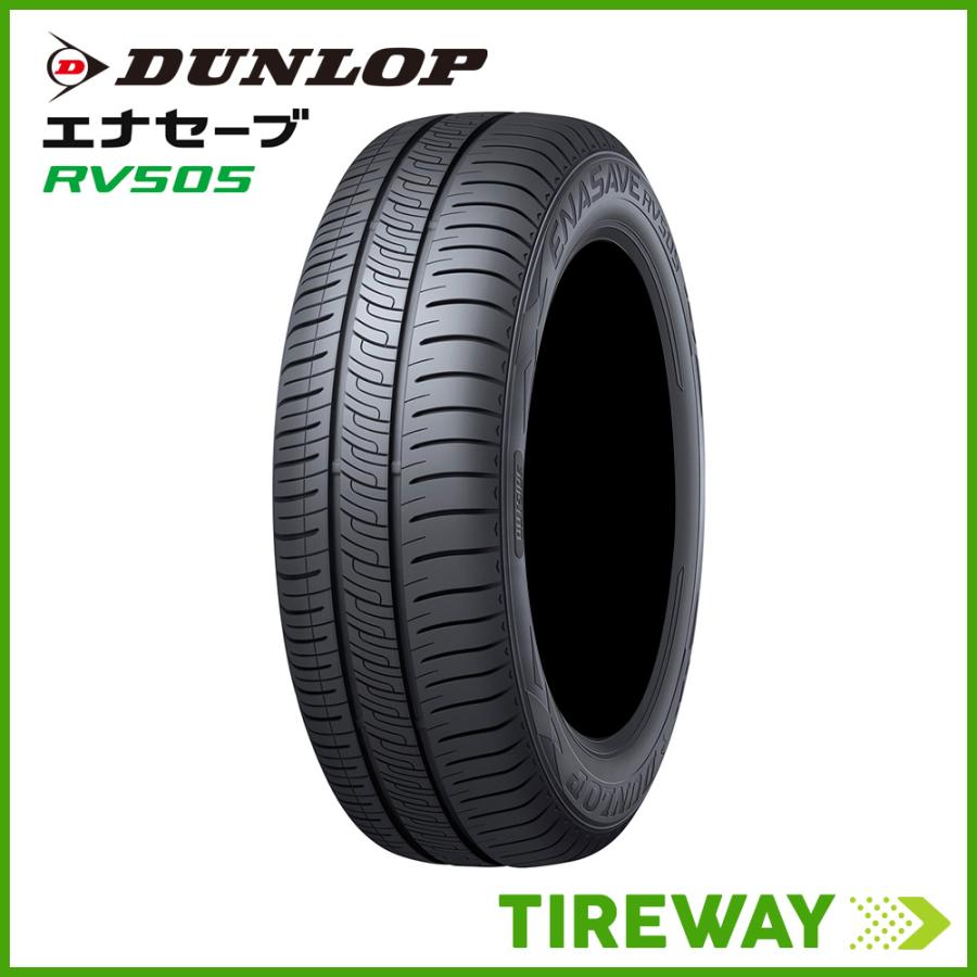 4本 サマータイヤ ENASAVE ダンロップ エナセーブ RV505 175/55R15 77V