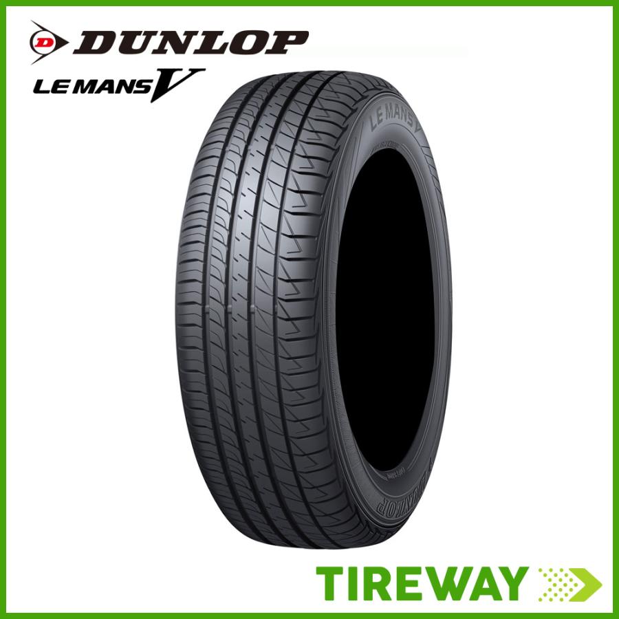 ふるさと割】 サマータイヤ 新品 ダンロップ LE MANS V ルマン5 ルマン