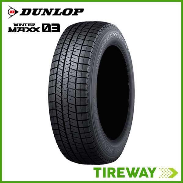 1本 DUNLOP ダンロップ WINTER MAXX ウインターマックス 03 WM03 165/50R16 75Q｜tireway