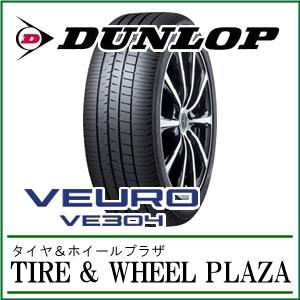 245/45R17 99W ダンロップ VEURO ビューロ VE304