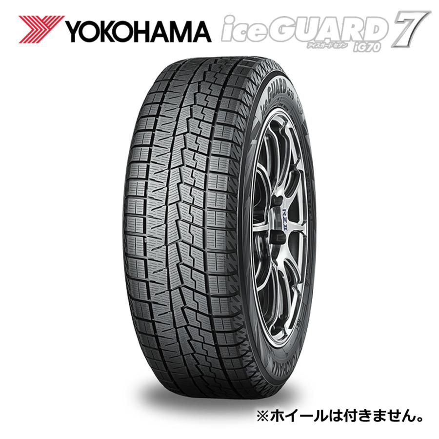 弾丸暗渠 スタッドレス　 iceGUARD iG70 155/65R14 アイスガード 7 【在庫あり/25年以降生産品】155/65R14 75Q iG70
