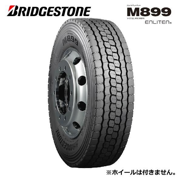 BRIDGESTONE（ブリヂストン） 【発注品】M888後継 285/85R22.5 143