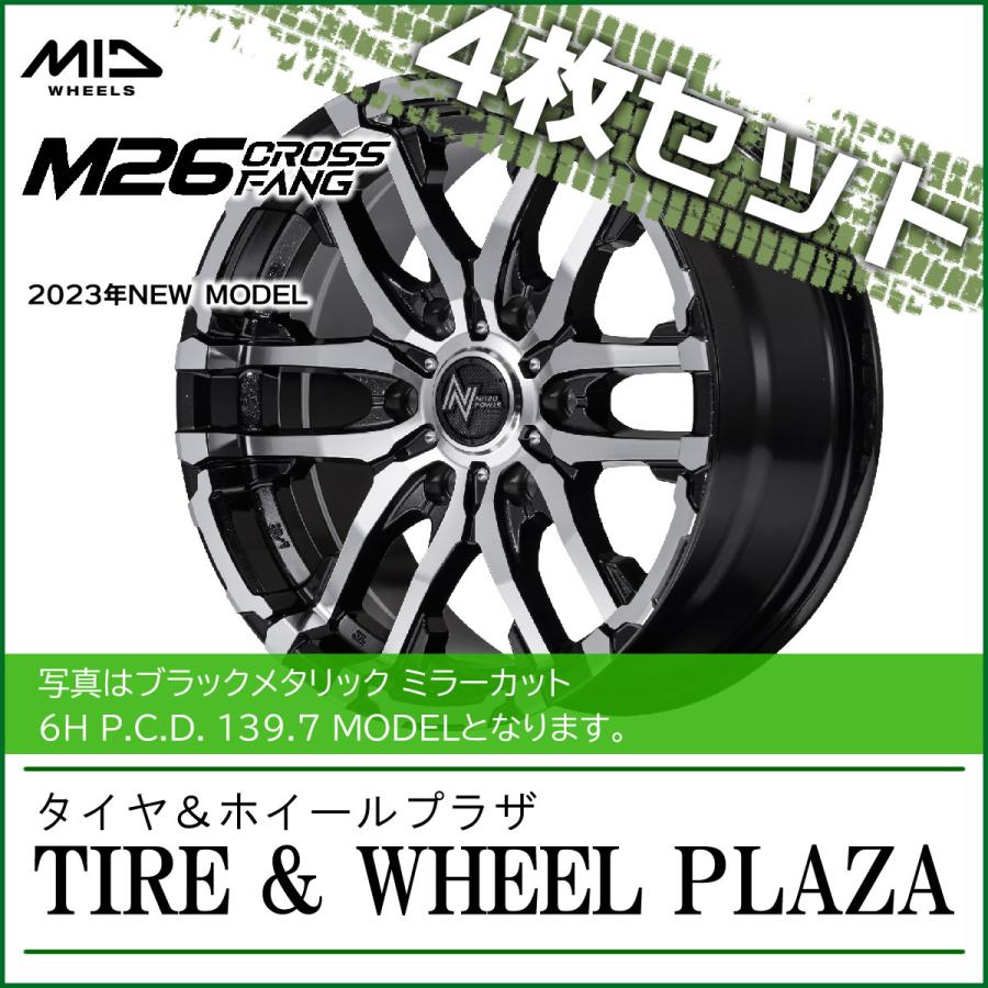 【ホイール4枚セット】16x5.5J 5H 139.7 +20 マルカサービス NITRO POWER ナイトロパワー M26 CROSS