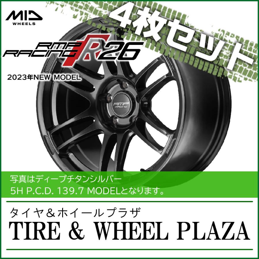 RMP 【ホイール4枚セット】18x9.5J 5H 114.3 +22 マルカサービス RMP 