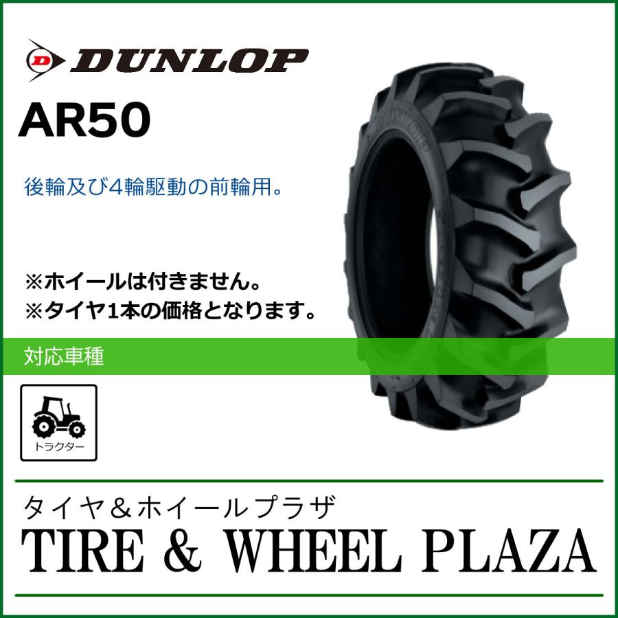 ファルケンタイヤ FALKEN(ファルケン) AZENIS FK520の18インチのサマータイヤ | タイヤと