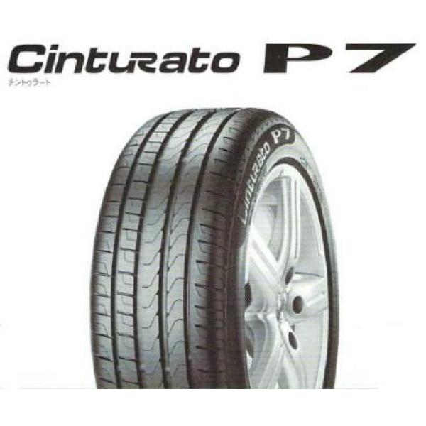 ピレリ ランフラット CINTURATO P7 255/40R18 95W ★ BMW RFT チントゥラートP7 CinturatoP7 チントゥラート P7 ランフラットタイヤ