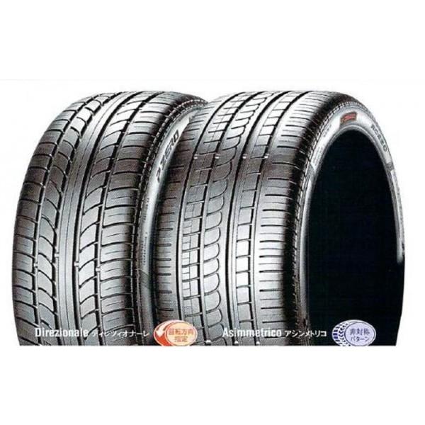 ピレリ ピーゼロ ロッソ N4 ポルシェ承認 285/30 18・P ZERO P ZERO ピレリ ROSSO 285/30ZR18 (93Y) N4 ポルシェ承認 ピーゼロ