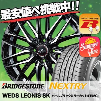 在庫有 185 70r14 s ブリヂストン ネクストリー Weds Leonis Sk サマータイヤホイール4本セット タイヤワールド館ベスト 通販 Paypayモール 全国組立設置無料 Mein Unternehmensberater Com