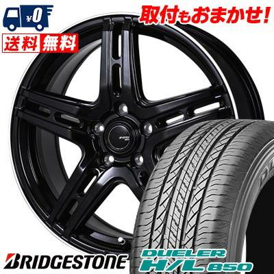 DUELER 215/65R16 98H BRIDGESTONE H/L 850 JP STYLE R52 サマータイヤ 