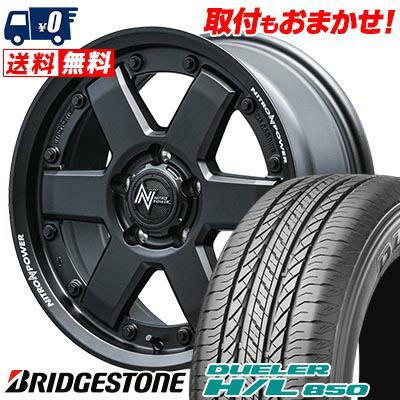 DUELER 215/65R16 98H BRIDGESTONE H/L 850 NITROPOWER M6 CARBINE