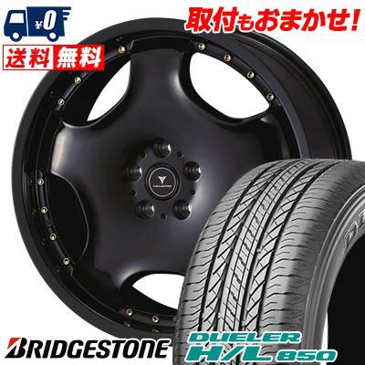 DUELER 225/60R18 100H BRIDGESTONE H/L 850 NOVARIS ASSETE D1 サマー 