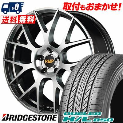 DUELER 235/55R18 100V ブリヂストン デューラー H/L 850 RMP 027F 