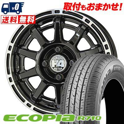 ピクシス エコピア 145/80R12 ホイールセット 4本中古