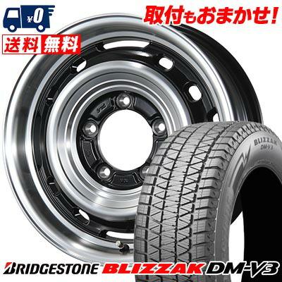 175/80R16 91Q ブリヂストン BLIZZAK DM-V3 LANDFOOT XFG 175/80R16 91Q ブリヂストン BLIZZAK DM-V3 LANDFOOT XFG